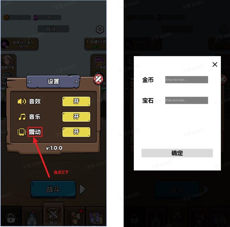人类超级进化小游戏无限金币免广告 v1.0 安卓版 v1.0 安卓版 v1.0 安卓版 v1.0 安卓版 v1.0 安卓版 v1.0 安卓版 v1.0 安卓版 v1.0 安卓版 v1.0 安卓版 v1.0 安卓版 v1.0 安卓版 v1.0 安卓版