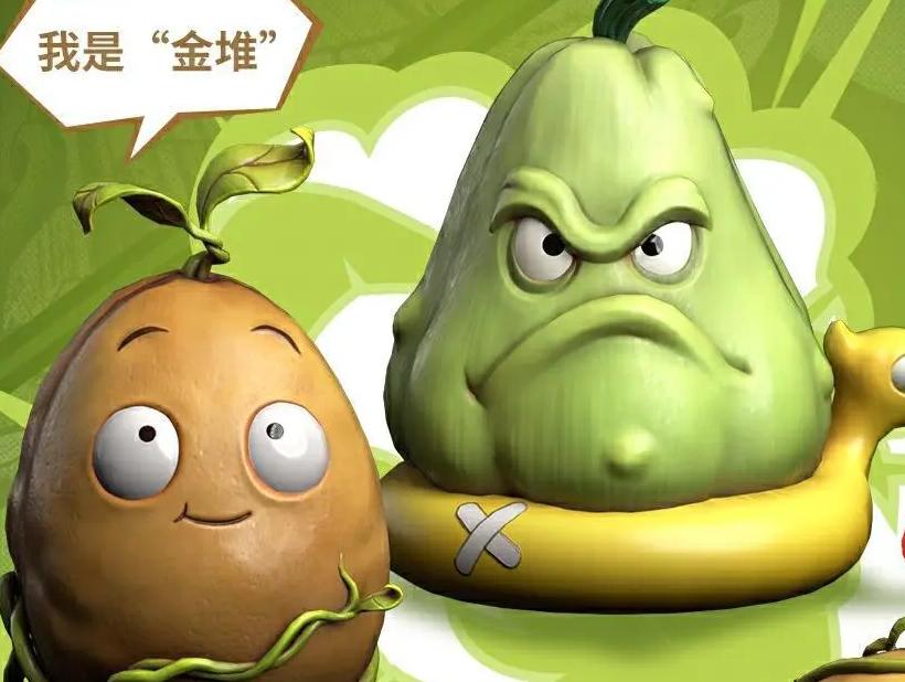 保卫胡桃手游最新版本 v1.0 安卓版 v1.0 安卓版 v1.0 安卓版 v1.0 安卓版 v1.0 安卓版