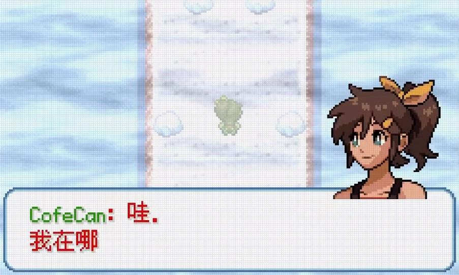 口袋妖怪愿望汉化中文版 v2.0 安卓版截图0