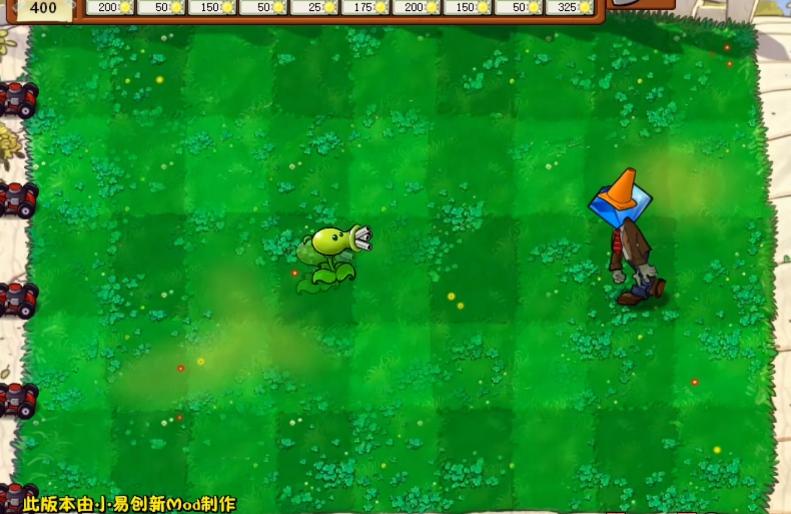 植物大战僵尸cl版2025最新版本 v1.0 安卓自制版 v1.0 安卓自制版