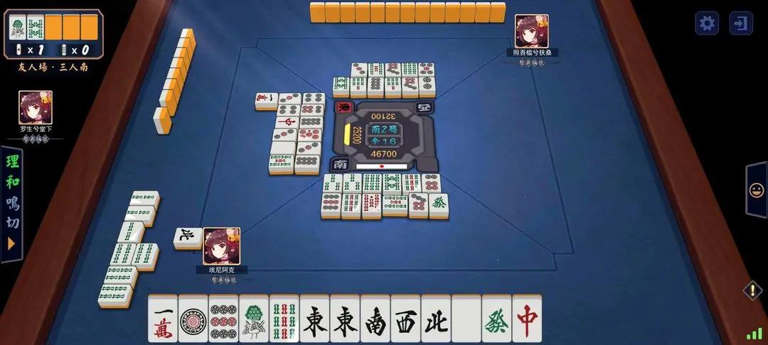 雀魂majsoul手机中文版(日麻) v2.0.15_GP 官方版截图2