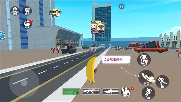 太空沙盒模组新版本免费下载安装 v1.0 安卓手机版截图1