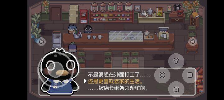 啵啵鸡物语手游官方版 v1.0.0 安卓手机版