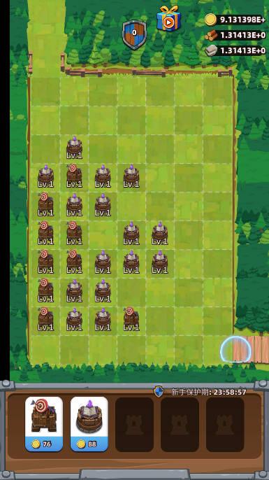 塔防成长记无限金币钻石石头木材免广告版 v2.0.0 安卓更新版