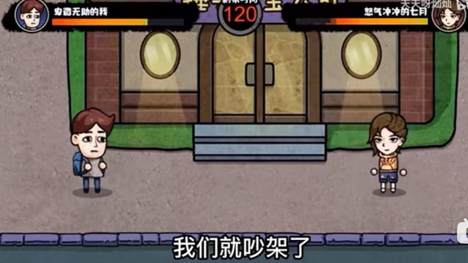 打工生活模拟器官方正版手机版 v2.0.77 安卓版 v2.0.77 安卓版官方正版手机版 v2.0.77 安卓版 v2.0.77 安卓版 v2.0.77 安卓版 v2.0.77 安卓版 v2.0.77 安卓版 v2.0.77 安卓版 v2.0.77 安卓版 v2.0.77 安卓版 v2.0.77 安卓版 v2.0.77 安卓版 v2.0.77 安卓版 v2.0.77 安卓版 v2.0.77 安卓版 v2.0.77 安卓版