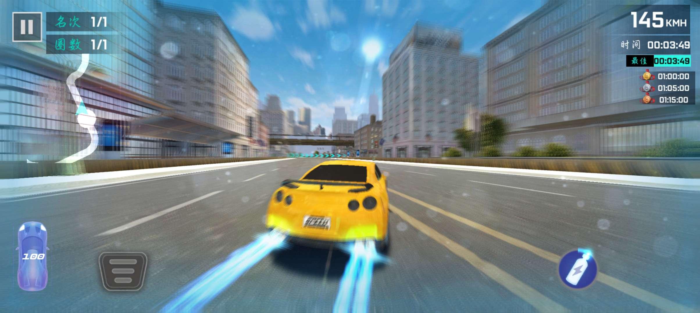 街头赛车2无限货币星星全车解锁版(Street Racing HD) v6.4.6 国际版截图3
