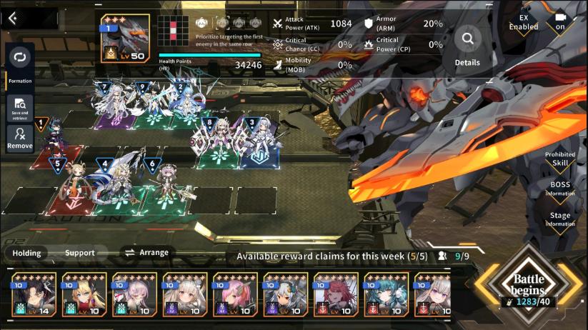 Haze Reverb游戏最新版下载安装 v1.0.3 安卓版 v1.0.3 安卓版