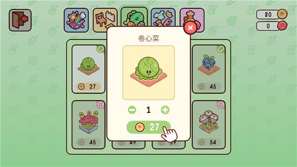 我亲爱的农场汉化无限金币钻石版 v1.27.1 安卓中文版