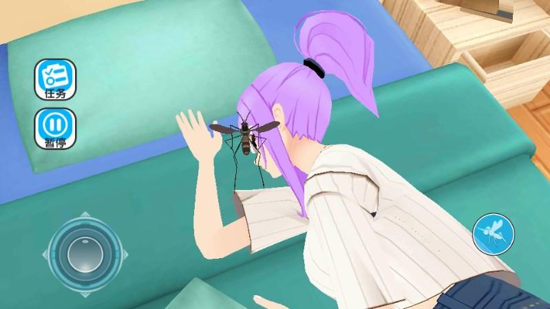 蚊子模拟器3D真实版 v1.0 手机版 v1.0 手机版