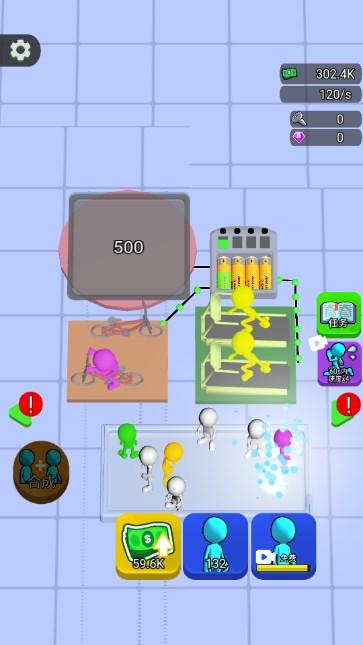 天选幸存者小游戏免广告版 v1.0 安卓版