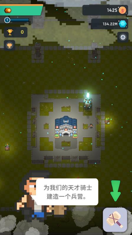 像素帝国模拟器无限钻石版下载安装 v1.3.3 安卓汉化版下载安装 v1.3.3 安卓汉化版下载安装 v1.3.3 安卓汉化版下载安装 v1.3.3 安卓汉化版下载安装 v1.3.3 安卓汉化版下载安装 v1.3.3 安卓汉化版下载安装 v1.3.3 安卓汉化版下载安装 v1.3.3 安卓汉化版