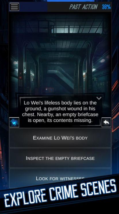 侦探罪恶之城的阴影 截图0