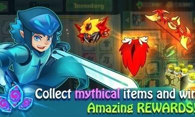 传奇守卫 截图1