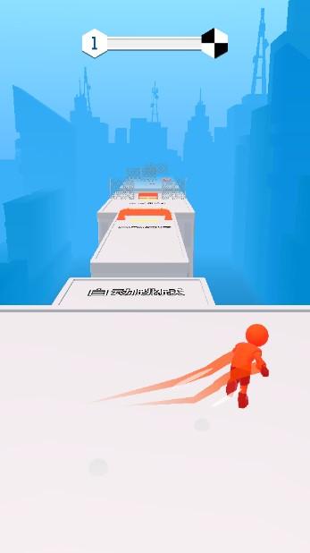 无限跑酷免广告下载全皮肤 v1.9.6 解锁版截图2