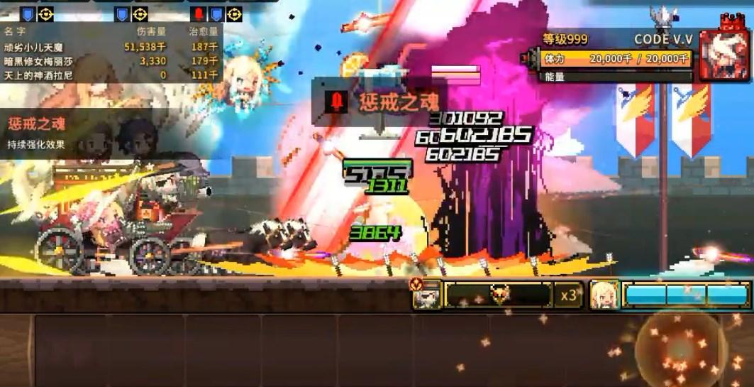 克鲁赛德战记安卓国际服最新版2024 v7.5.3.KG 手机版 v7.5.3.KG 手机版 v7.5.3.KG 手机版