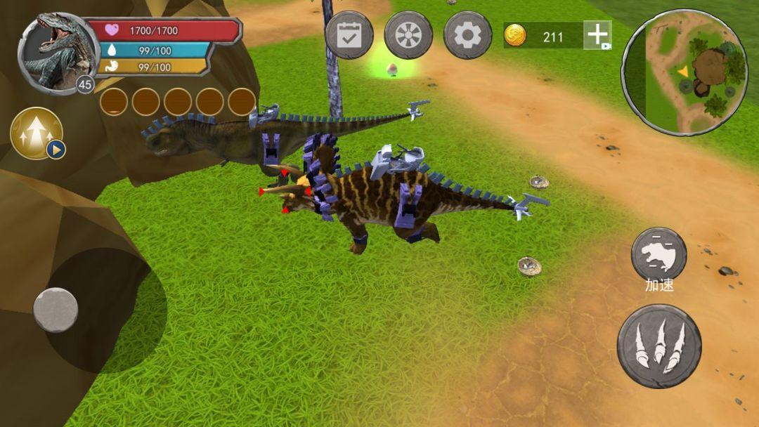 恐龙岛吞噬生存游戏官方正版 v1.0 安卓版 v1.0 安卓版