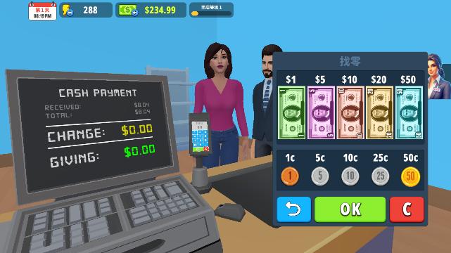 超市商店模拟器中文版下载免广告 v1.8.1 安卓最新版 v1.8.1 安卓最新版 v1.8.1 安卓最新版 v1.8.1 安卓最新版 v1.8.1 安卓最新版