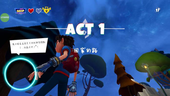 奇异山手游内置功能菜单版 v1.0.2 安卓无敌版截图3