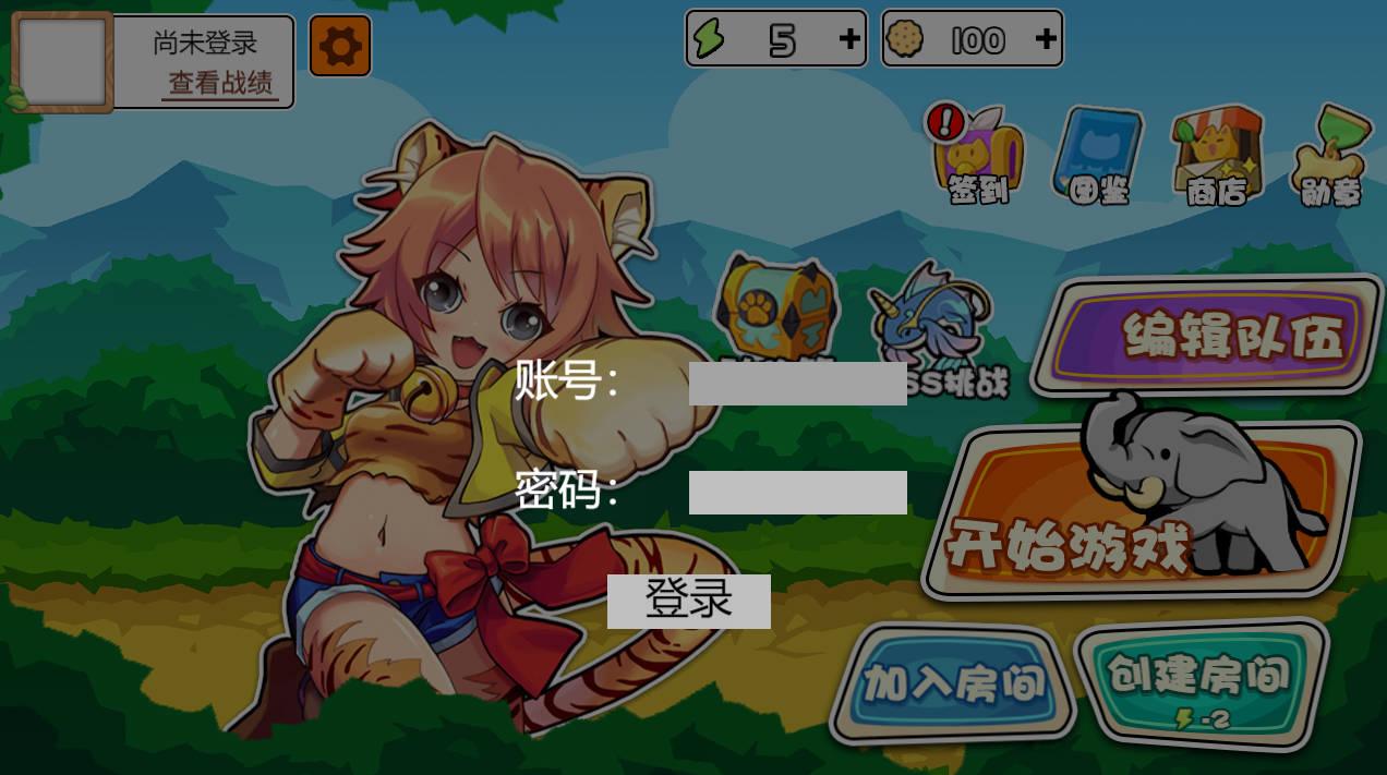 鬼才大作战免广告版最新版 v1.0 安卓版