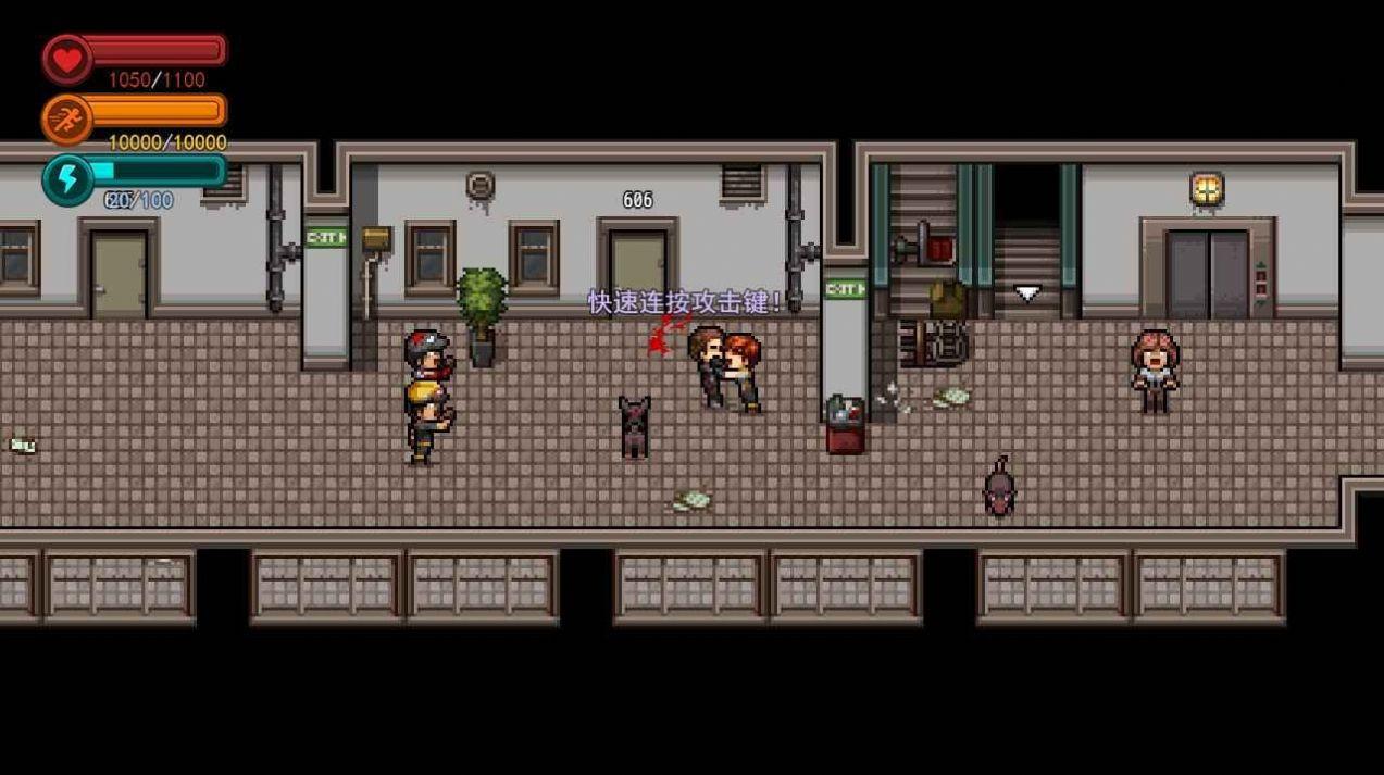 疫地求生物品反加秒杀版 v1.35 安卓修改版截图3