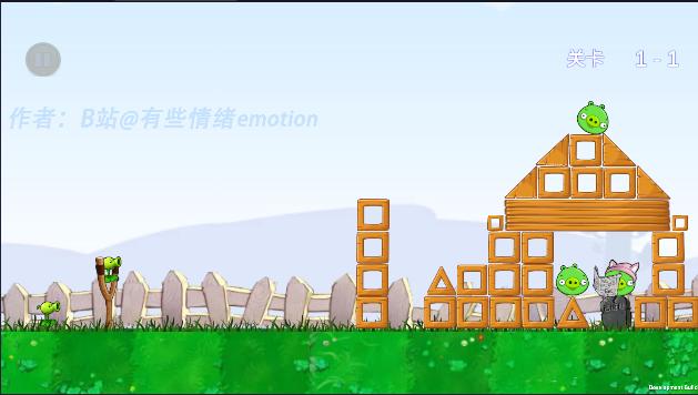 愤怒的植物大战僵尸猪中文版本(Plant VS Pig) v2.0 安卓版截图1