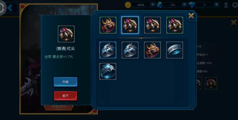 奇迹战争破解版内置菜单折相思版 v7.7.20 安卓汉化版