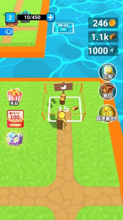 荒岛物语生存无限金币版 v1.0 安卓版 v1.0 安卓版