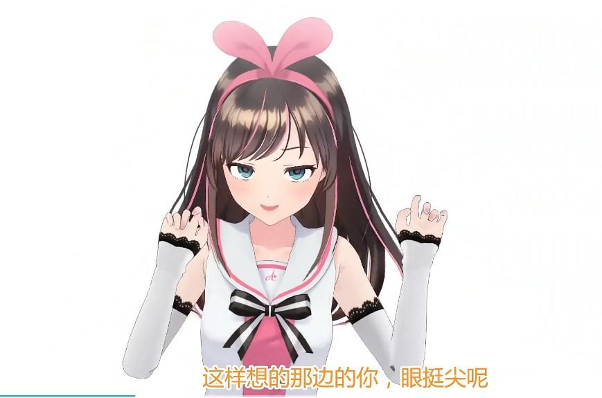绊爱KizunaPlayer游戏官方正版 v2.756 最新版截图3