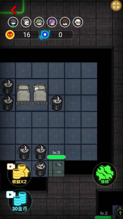 小哥醒一醒小游戏 v1.0.0 安卓版