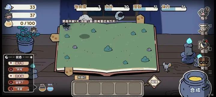 抽卡猫咪游戏内置青帝MOD菜单版 v1.24 安卓版 v1.24 安卓版 v1.24 安卓版 v1.24 安卓版