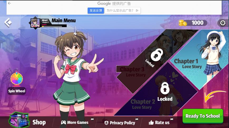 校园恋爱模拟器真人版下载安装中文 v0.0.7 安卓去广告版 v0.0.7 安卓去广告版 v0.0.7 安卓去广告版 v0.0.7 安卓去广告版