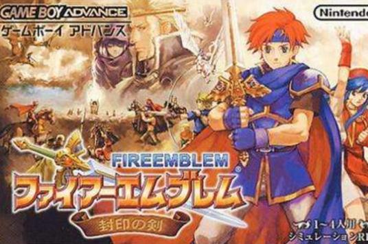 火焰纹章封印之剑官方安卓版(含金手指) v1.0 安卓直装版 v1.0 安卓直装版