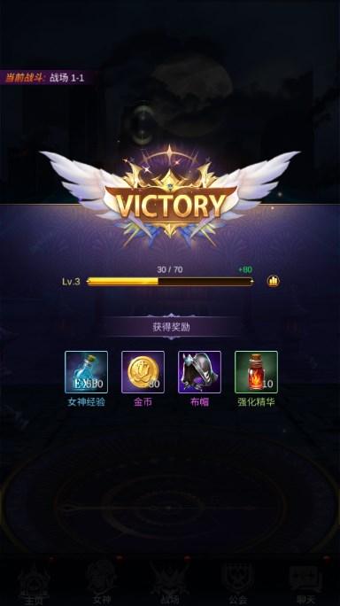 放置天使免广告获取奖励版 v4.25.5.101303 最新版本 v4.25.5.101303 最新版本 v4.25.5.101303 最新版本 v4.25.5.101303 最新版本