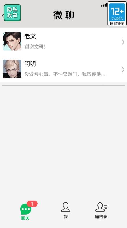 末日物资大亨小游戏 v1.0 安卓版 v1.0 安卓版 v1.0 安卓版