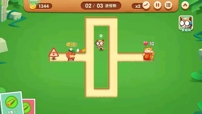 萌猫保卫战黑侠mod菜单版 v3.2.0 安卓最新版