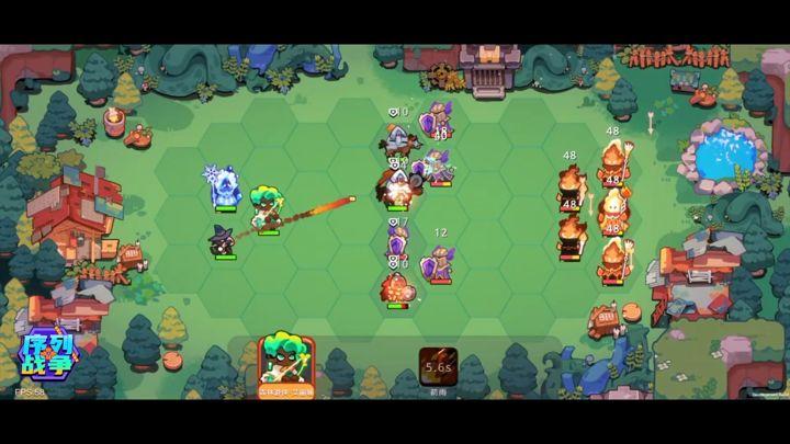 序列战争手游无限金币版 v0.2.0 安卓版