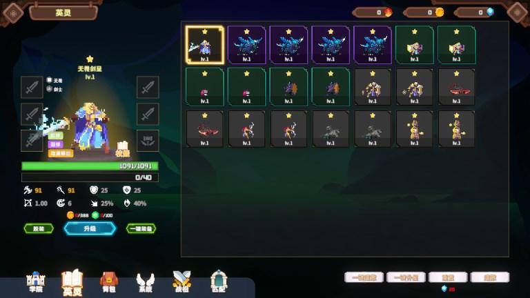 命运神之塔圣杯战争免广告获取奖励 v1.0.2 手机版 v1.0.2 手机版