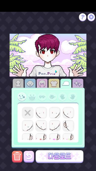 像素少女波卡免广告版(pixel poca) v0.0.16 安卓修改版