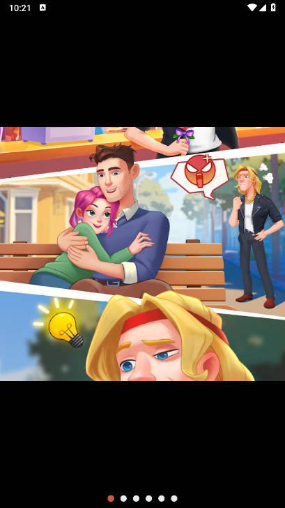 绯闻美食街无限内购版 绯闻美食街无限内购版