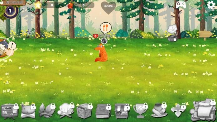 Q宠之森动物花园无限货币不减反增 v202 手机版 v202 手机版