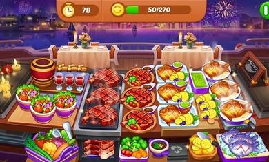 疯狂料理师免广告无限金币钻石版 v1.21.1.1300 安卓修改版 v1.21.1.1300 安卓修改版