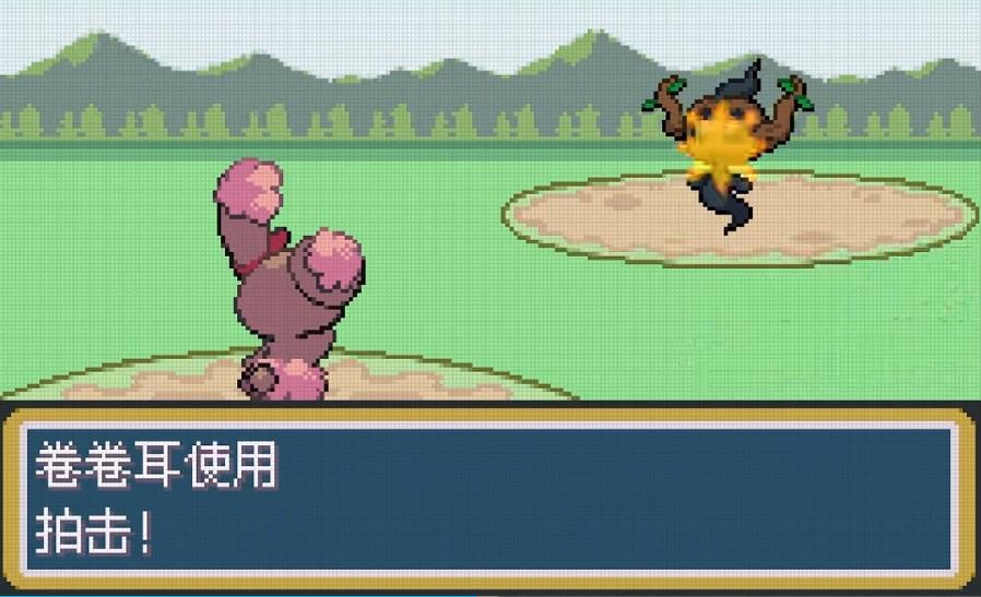 口袋妖怪愿望汉化中文版 v2.0 安卓版 v2.0 安卓版