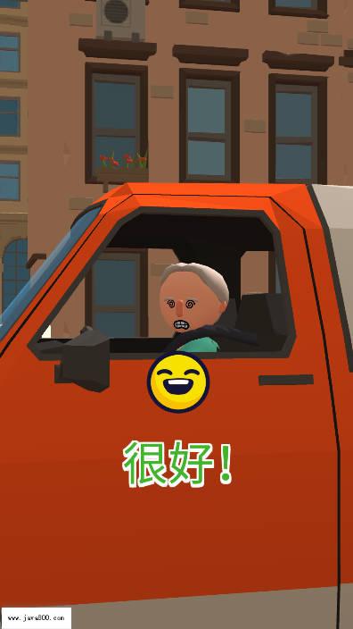 巡警模拟器游戏安卓版 v1.6.6 最新版截图3