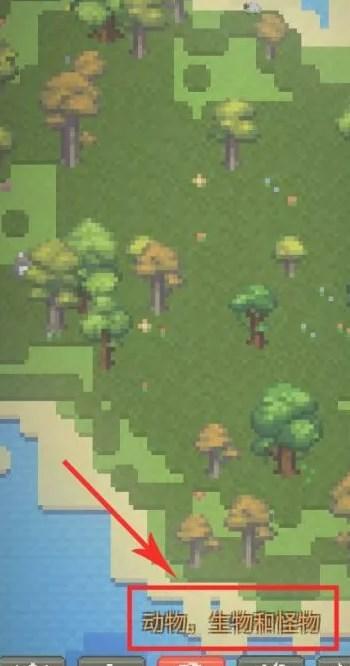 上帝模拟器世界国王免广告获取奖励 v2.2 最新版 v2.2 最新版 v2.2 最新版