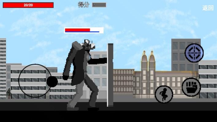 马桶人杀戮逆袭游戏 v1.08 安卓版 v1.08 安卓版