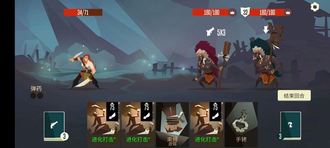 航海奇闻青帝特制MOD无限金币版 v1.41 安卓版 v1.41 安卓版