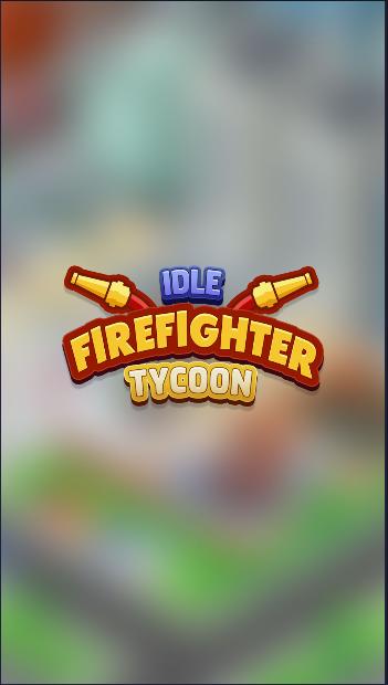 空闲消防大亨无限金币钻石版 v1.59.0 安卓中文版 v1.59.0 安卓中文版