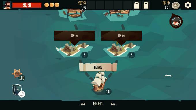 枪与香蕉无限银币子弹声望版 v3.70 安卓最新版