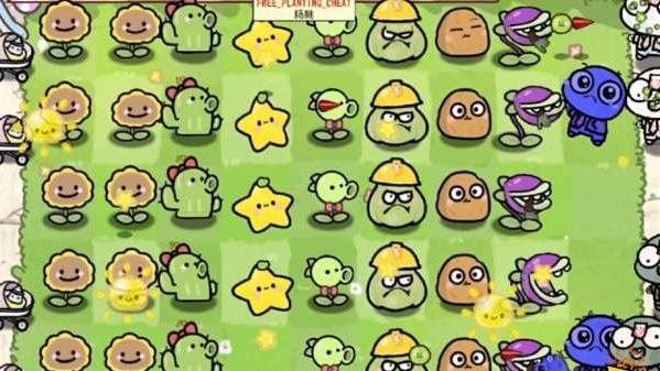 菊长大人植物大战僵尸幼儿园版自制版 v1.1.5 安卓直装版