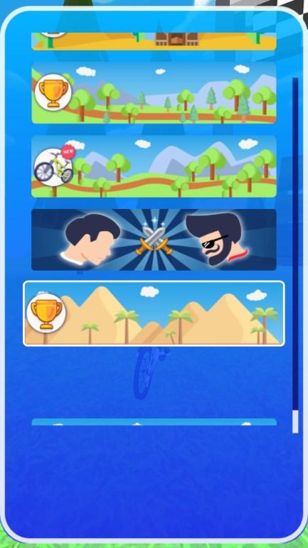 骑行极限3D无限金币版 v2.9.24 最新版 v2.9.24 最新版 v2.9.24 最新版 v2.9.24 最新版